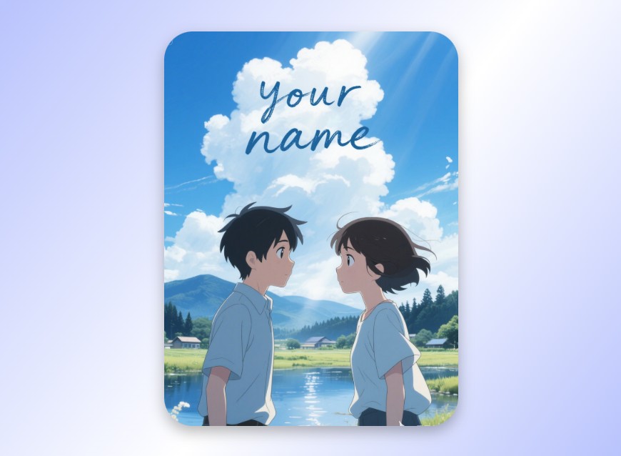 Create your own anime movie poster of Your Name of A little boy and a little girl wearing white short sleeved shirts look at each other under the blue sky and white clouds