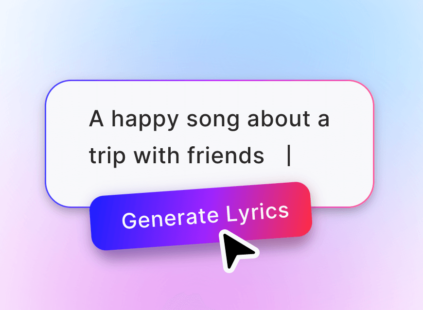 テキストを入力