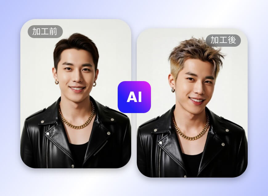 フェードカットメンズ髪型欧米風