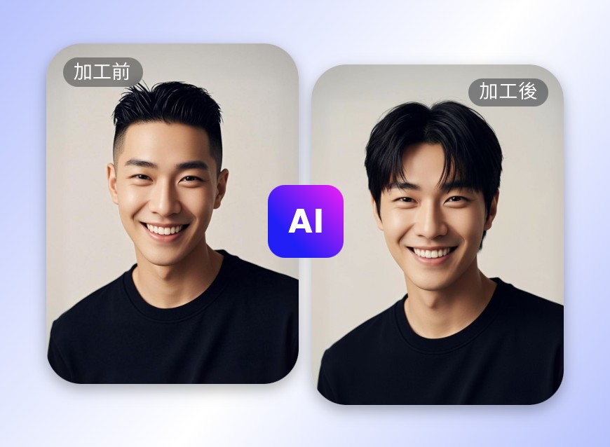 センターパートメンズ髪型