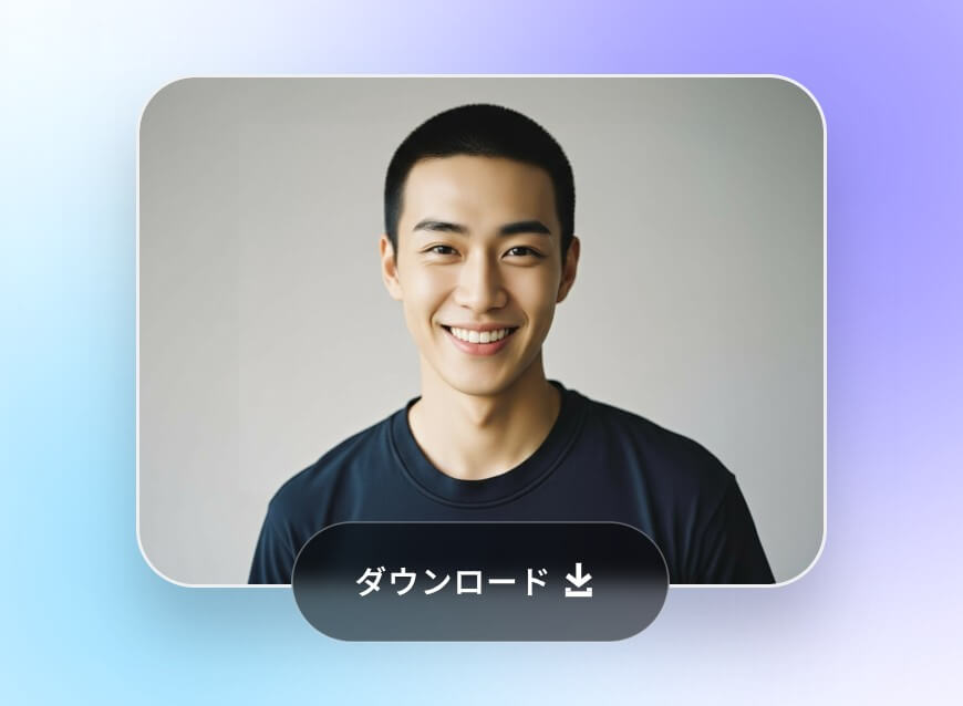 メンズ髪型診断ai生成結果表示