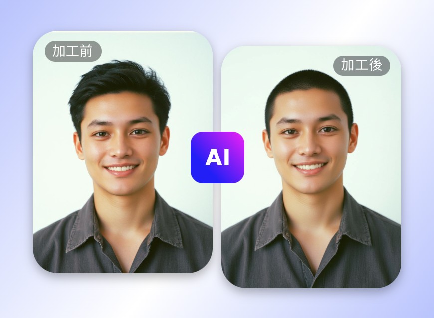 ベリーショートメンズ髪型