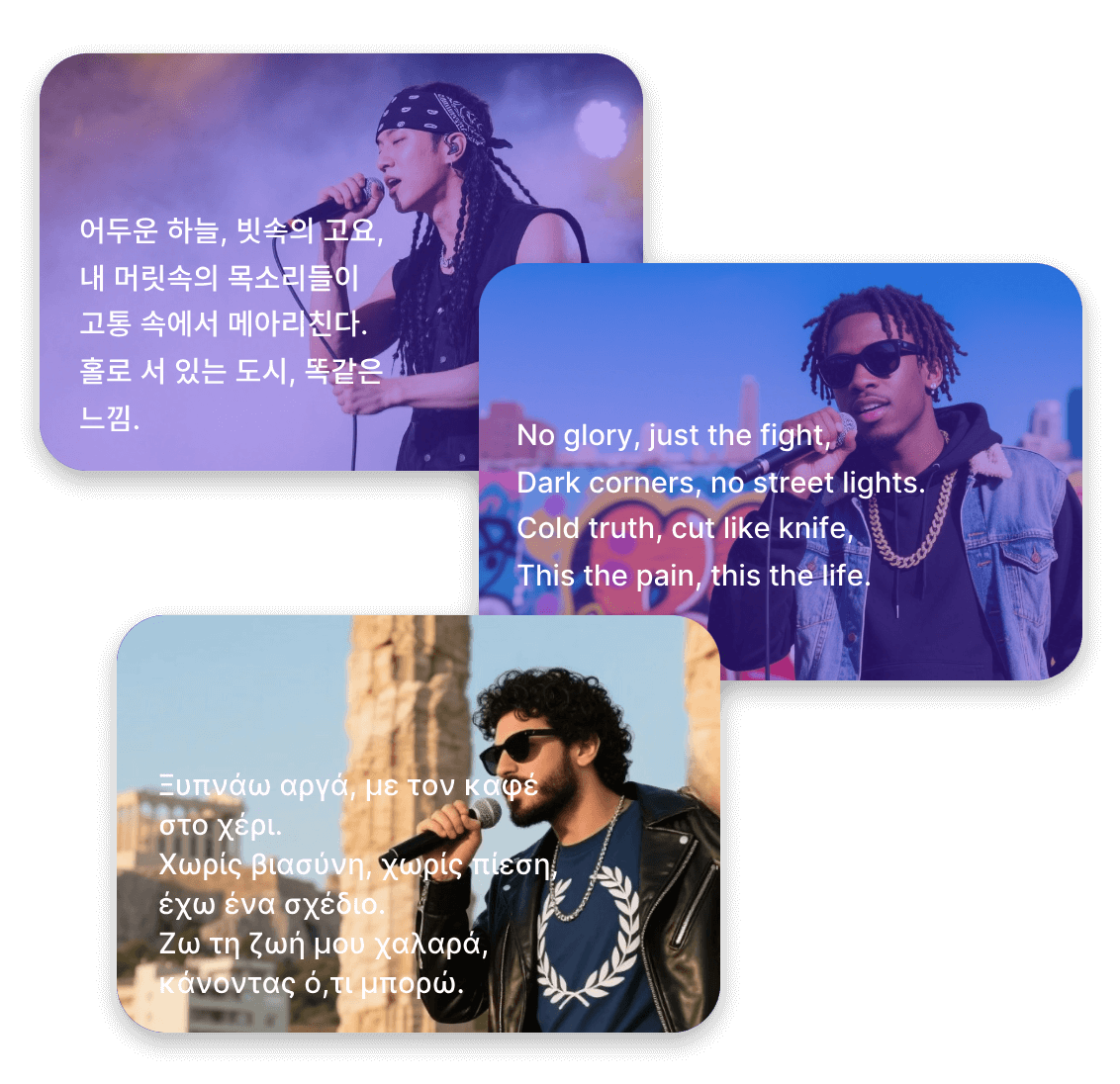 Ai create drill rap in multiple languages