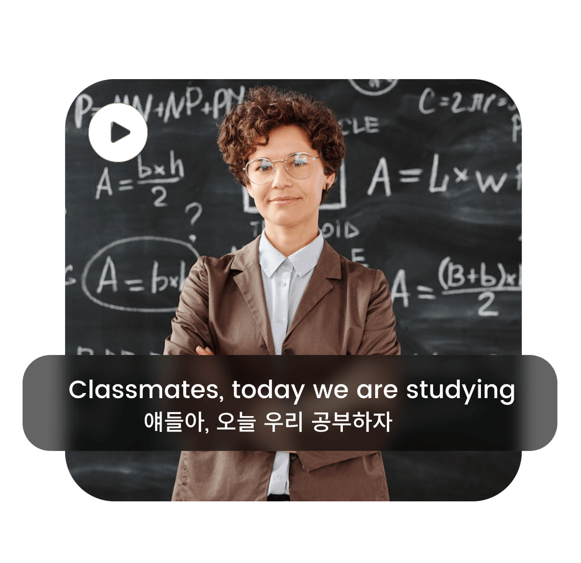 Captions can help teacher to present better class