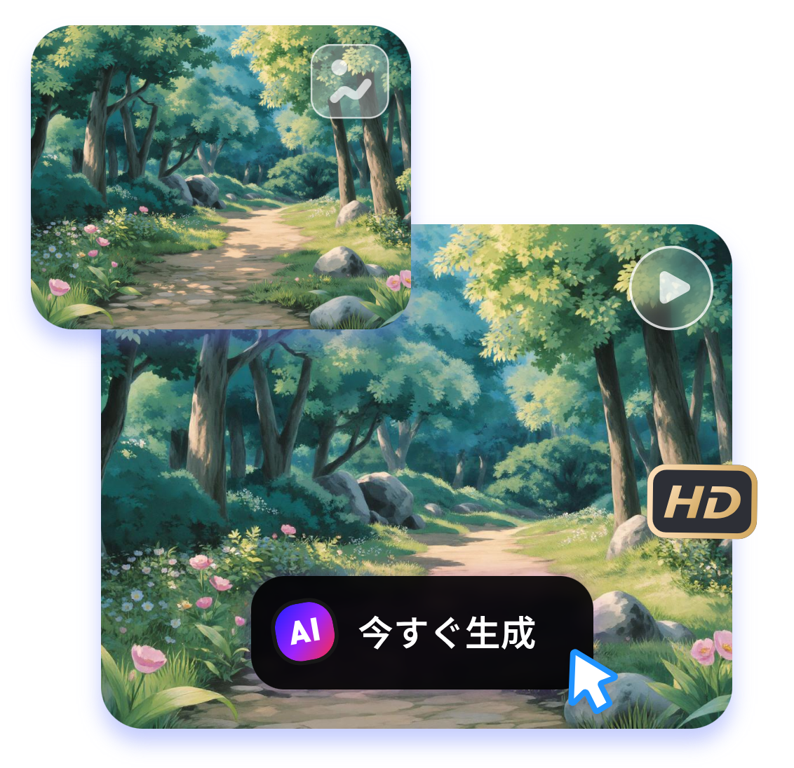 動かしたイラスト動画を高画質で保存