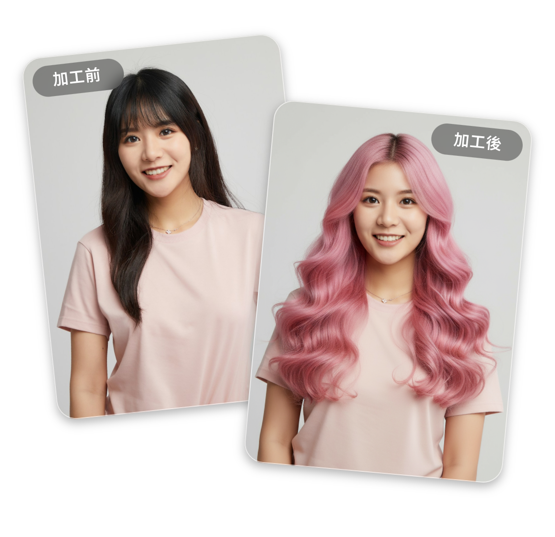 ロールモデル診断結果から自分にぴったりの髪型を見つけよう