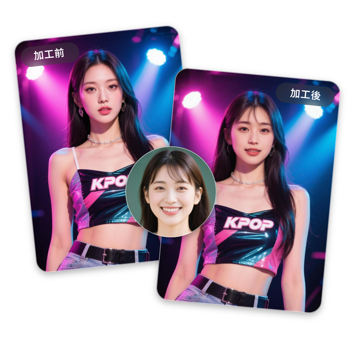 顔を入れ替えてKPOPアイドル気分を味わおう