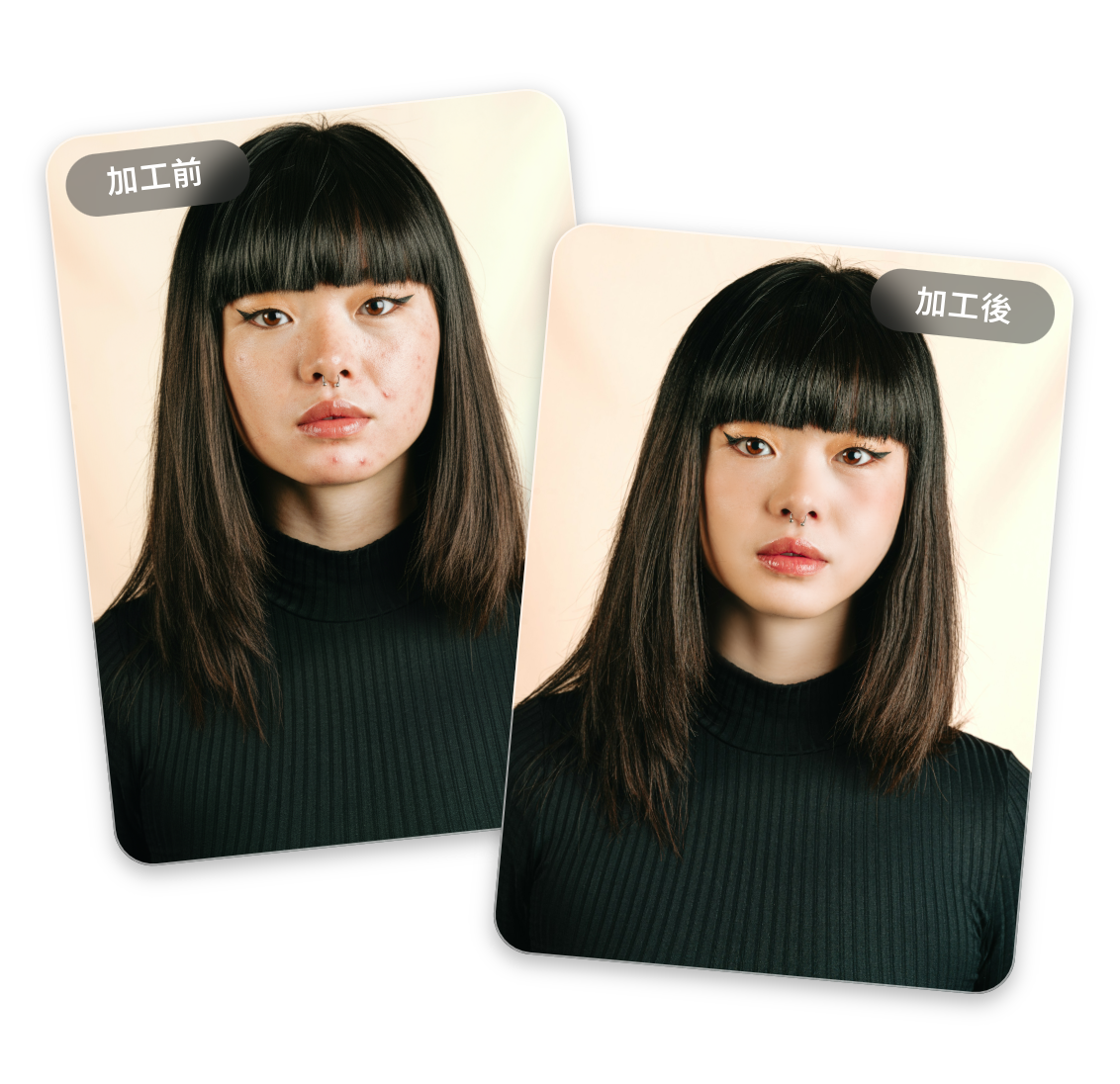 診断結果をもとに理想の顔写真を加工