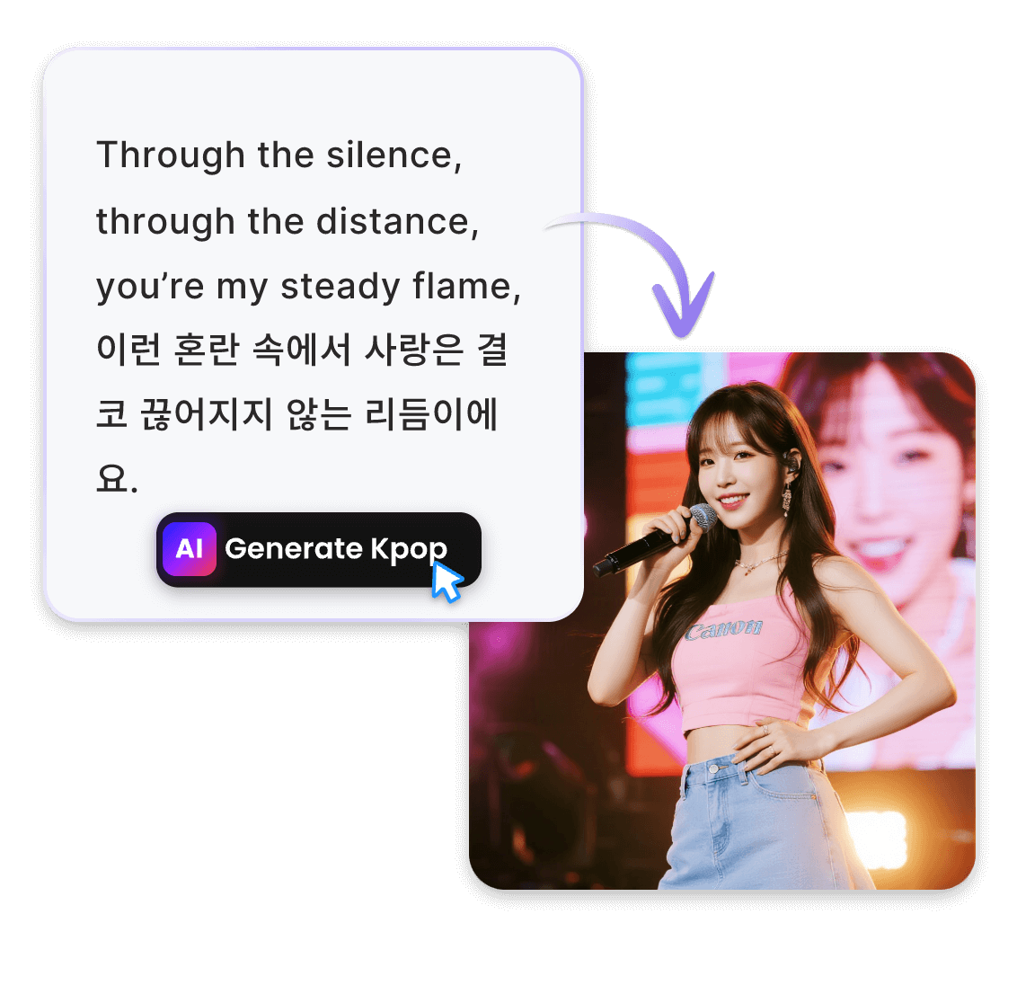 Turn text to song in one click with clipfly