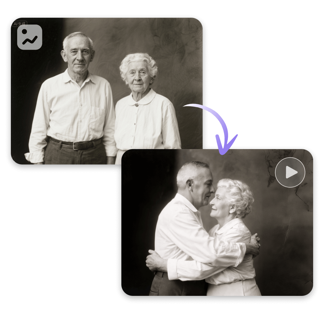 Use ai to make an elderly couple hug in an old photo